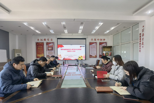 微信图片_20230701150858